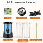 KOIOS 900W Personal Blender with Portable Cups