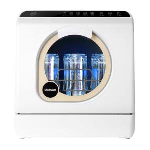 Compact Portable Mini Dishwasher with Drying Features