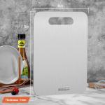 Durable Stainless Steel Cutting Board 11.5" X 8