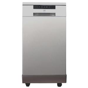 18" Portable Stainless Steel Dishwasher – ENERGY STAR
