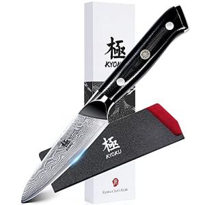 KYOKU 3.5" Paring Knife - Shogun Series