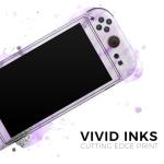 Purple Marble Skin Decal for Nintendo Switch 2