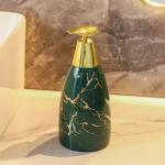 Green Ceramic Soap Dispenser - Vintage Style