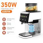 CFR606 Cold Press Juicer with Touch Sensor