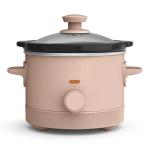 Bella 1.5 Qt Slow Cooker with Manual Control