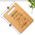 Bamboo Cutting Board: Cheers to a Happy Marriage