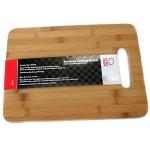 Bamboo Cutting Board - 12.5 x 9.5 Inch