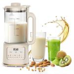Automatic 55oz Nut Milk Maker with 20 Blades