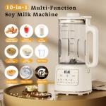 Automatic 55oz Nut Milk Maker with 20 Blades