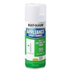 Rust-Oleum Appliance Epoxy Spray Paint, 12 oz White