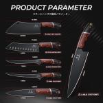 6-Piece Chef Knife Set with Storage Bag