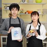 Akao Aluminum Quickie Deep Pot with Lid