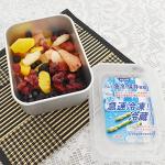 Akao Aluminum Quickie Deep Pot with Lid