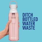 Brita BPA-Free Reusable Water Bottle - 26 oz