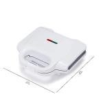 2-Slice White Waffle Maker with Non-Stick Coating