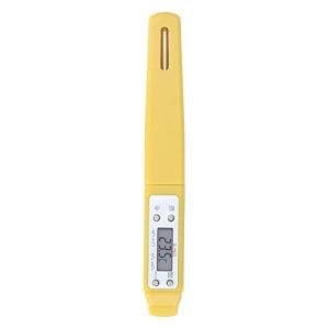 Akozon Digital Food Thermometer with Automatic Calibration