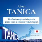 TANICA YOGURTiA Fermented Food Maker, 1.1L