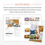 TANICA YOGURTiA Fermented Food Maker, 1.1L