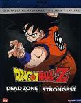 Dragon Ball Z: Dead Zone & World's Strongest Blu-ray