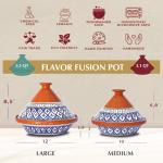 Kamsah 12" Moroccan Tagine Pot - Non-Stick