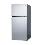 Commercial Cool 18 Cu. Ft. Top Freezer Refrigerator