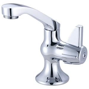 Central Brass Single Handle Chrome Dishwasher Faucet