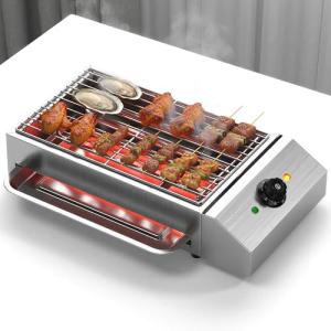 1800W Smokeless Indoor/Outdoor Electric Grill