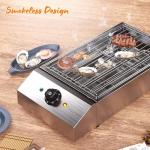 1800W Smokeless Indoor/Outdoor Electric Grill
