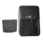 Quiet Battery-Powered Rotisserie Motor for Grilling