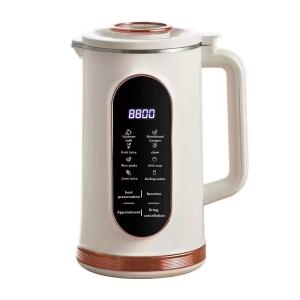 Soy Milk Maker with Self-Cleaning and Heating Functions