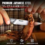 Huusk Japanese Stainless Steel Steak Knife Set