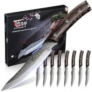 8-Piece Japanese High-Carbon Steak Knives Set