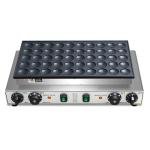 Mini Pancake Maker 50pcs Dutch Pancake Maker 1900W Mini Pancakes Maker Machine Commercial Electric Dutch Pancakes Maker, Non-stick hotcakes Maker for Restaurant