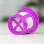 Perfect Pod 1-Stream Cafe Save Reusable K Cup Pod Coffee Filters - Refillable Coffee Pod Capsules with Built-In, Integrated Mesh Strainer for use with Keurig & Select Single Cup Coffee Makers, 4-Pack