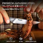 Huusk Serrated Steak Knives Set, 4.5" Japanese Stainless Steel Steak Knives Set of 8, Sharp Dishwasher Safe Dinner Knife for Kitchen Table with Gift Box