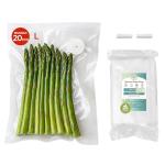 GEN-3 Reusable Vacuum Sealer Bags - 20 Pcs BPA-Free Food Storage | Double-Seal Leakproof | Freezer/Microwave/Dishwasher Safe - For FLFVIGR Vacuum Sealers & Major Sealers, Large(10x13in)