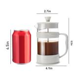PARACITY French Press Coffee/Tea Maker, Camping Mini Coffee/Tea Press of 304 Stainless Steel Filter and Heat Resistant Glass, Cold Brew Coffee Maker 11.8OZ for Travel& Home Gift(White)