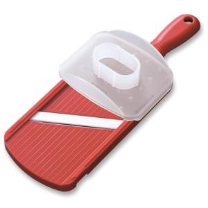 Kyocera Adjustable Ceramic Mandoline Vegetable Slicer