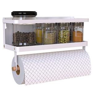 Hoopoton Magnetic Spice Rack Organizer Single Tier Refrigerator Spice Storage Shelf, Easy to Install The Side of The Refrigerator Can Hold spices, Jar of Olive Oil (White, With hook)