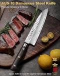 kanngou Japanese Chef Knife Kitchen Knife with 67 Layers Damascus Steel AUS-10 Core, Professional Damascus Knife with Full-Tang Ebony Wood Handle and Premium Gift Box(8.27 Inch Gyuto Chef Knife)