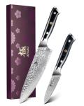 KYOKU Knife Set, 2pc Japanese Kitchen Knife Set for Cooking, 8" Chef 3.6" Paring Knife with Sheath Gift Box, Professional Sharp Damascus Stainless Steel Knives for Meat Vegetable Fruit