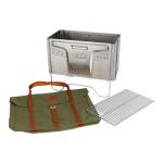 UCO Flatpack Smokeless Firepit and Grill –Portable Firepit- Stainless Steel- Woodburning- for Picnics, Beach, Backyard, and Camping- with Nylon Carry Bag