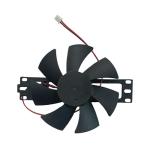 1-pk DC 12V 18V Universal Case Cooling Fan for Induction Cooker Repair