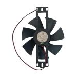 1-pk DC 12V 18V Universal Case Cooling Fan for Induction Cooker Repair