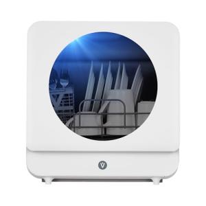 Compact Portable Countertop Dishwasher with 6 Wash Programs Including Rapid 10-Minute & Glass Mode, 5.3L Water Tank, Hot Air Dry up to 162℉, 24H Delay Start, Touch Control, Fits 2 Place Settings