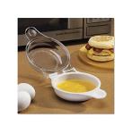 Microwave Egg Cooker for Easy Scrambled Omelets