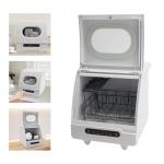 Countertop Dishwasher, 5 Washing Programs Portable Dishwasher, 360°Rotation Flushing Wash Fruit Machine, High-Temp wash Dishwasher for Homes Kitchen Apartments Dormitories Campers Rvs