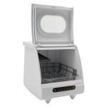 Countertop Dishwasher, 5 Washing Programs Portable Dishwasher, 360°Rotation Flushing Wash Fruit Machine, High-Temp wash Dishwasher for Homes Kitchen Apartments Dormitories Campers Rvs
