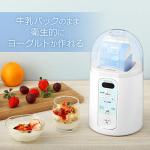 IRIS OHYAMA White Yogurt Maker KYM-014