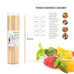 [200 PCS] 8 inch Bamboo Skewers, Premium Wooden Skewers without Splinters, Skewers for Grilling, BBQ, Appetizer, Fruit Kabobs, Chocolate Fountain, Cocktail Toothpicks, and Food Skewer Sticks.